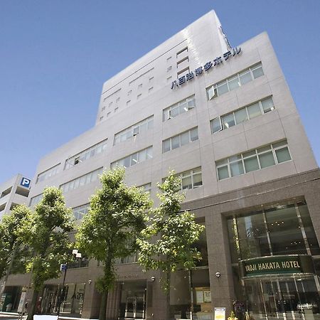 Natural Hot Spring Yaoji Hakata Hotel Fukuoka  Luaran gambar
