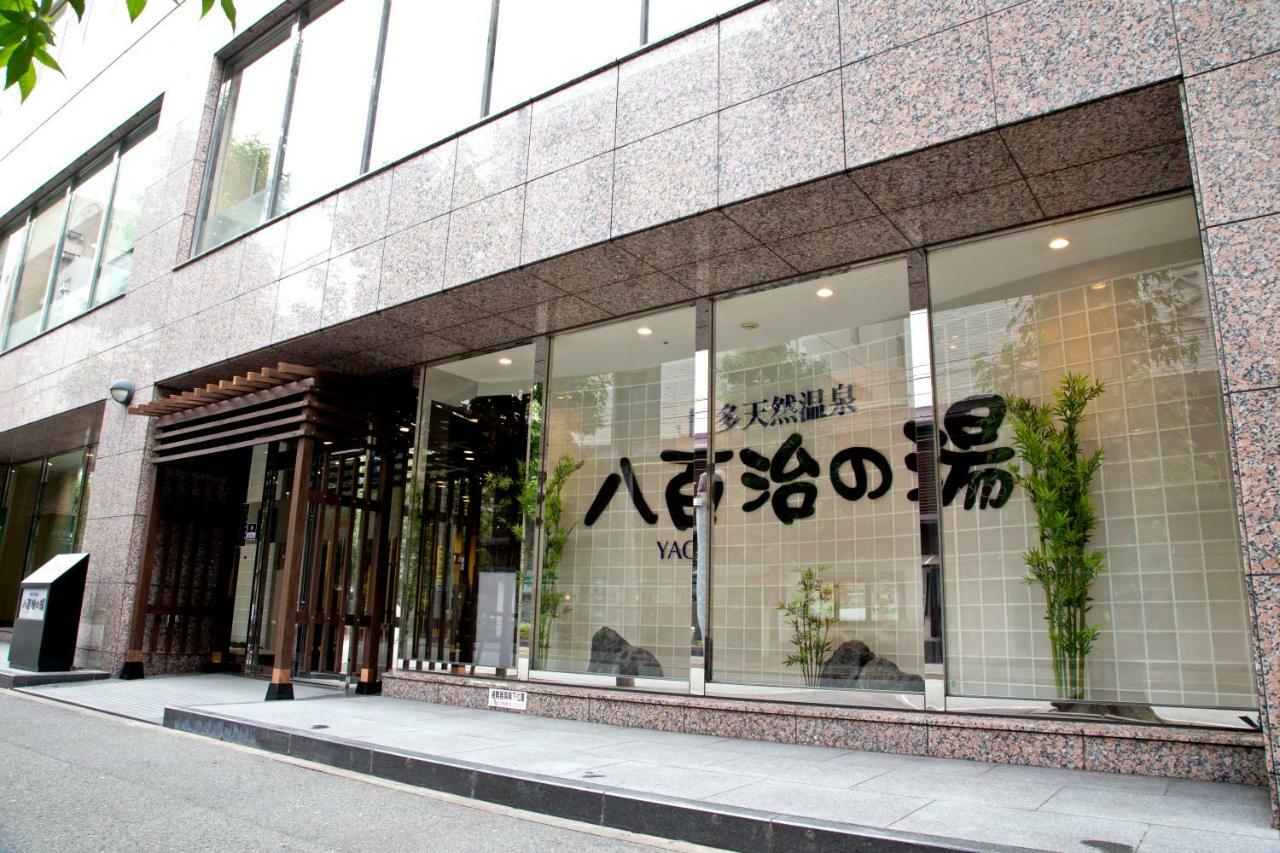 Natural Hot Spring Yaoji Hakata Hotel Fukuoka  Luaran gambar
